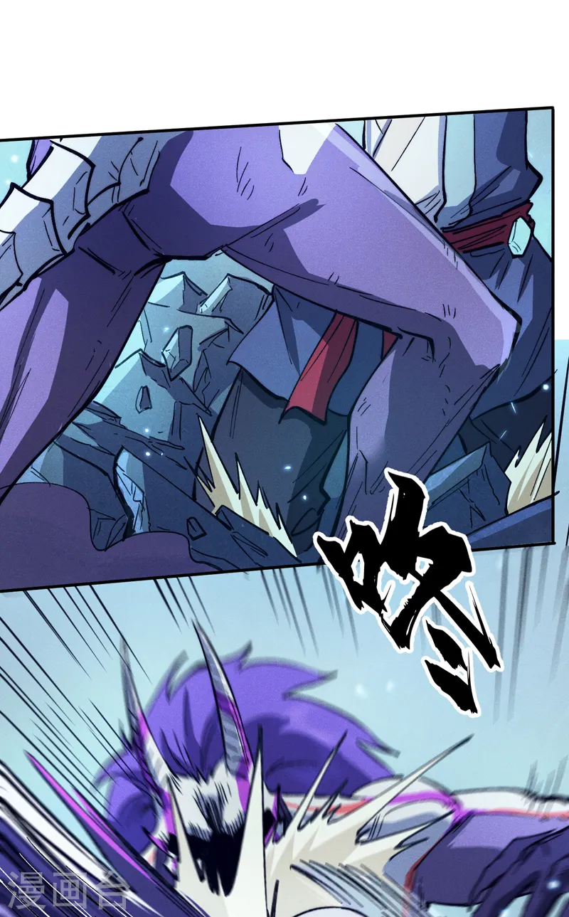第76话 强悍至斯 第3页