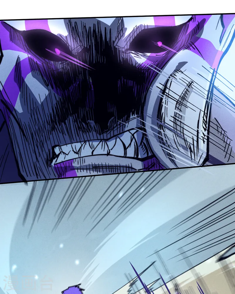 第76话 强悍至斯 第6页