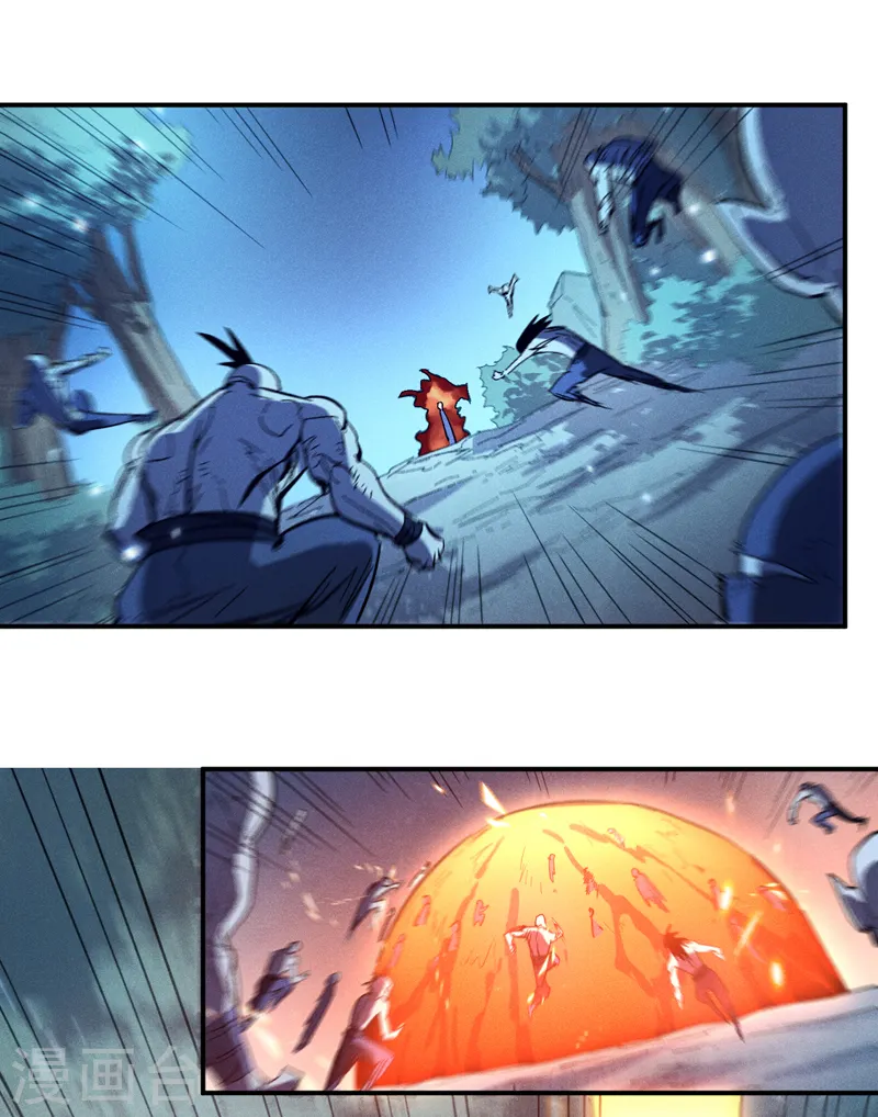 第76话 强悍至斯 第15页