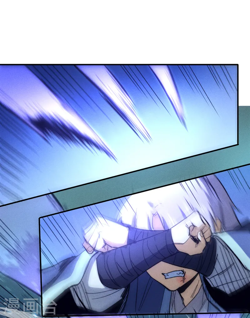 第76话 强悍至斯 第23页