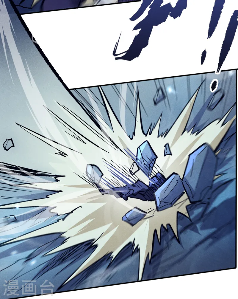 第76话 强悍至斯 第25页