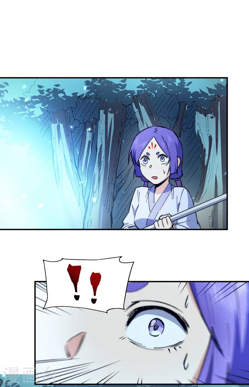 第76话 强悍至斯 第44页