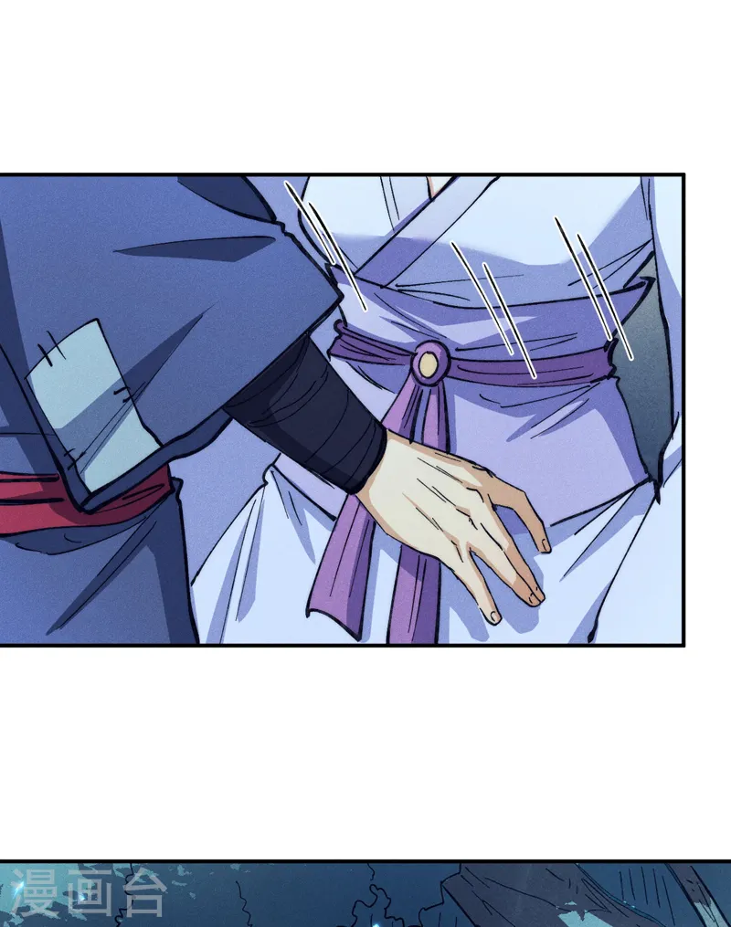 第75话 来吧展示 第22页