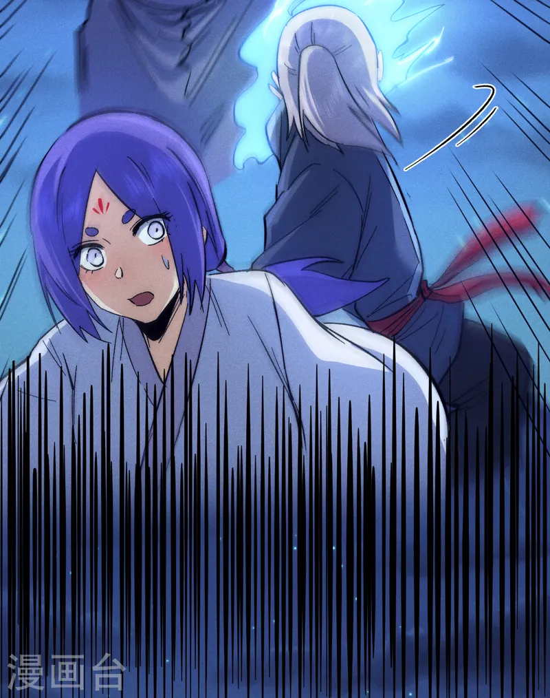 第72话 白凶煞尸 第20页