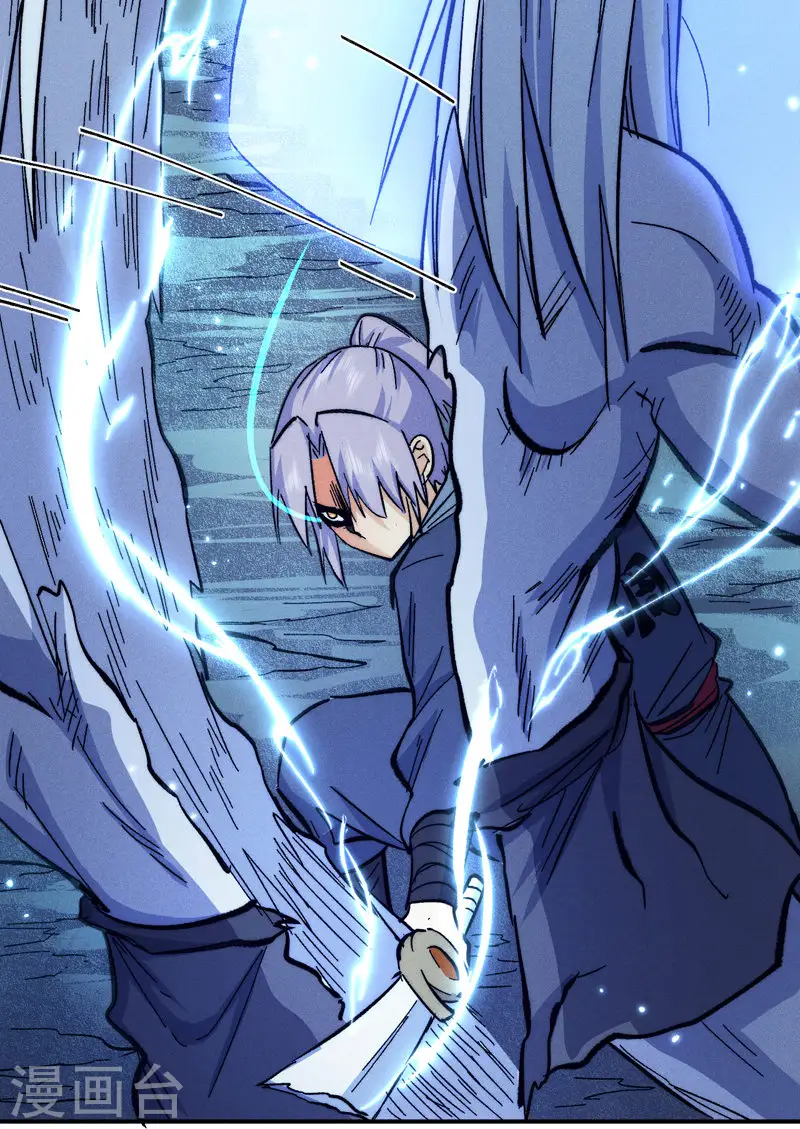 第72话 白凶煞尸 第28页