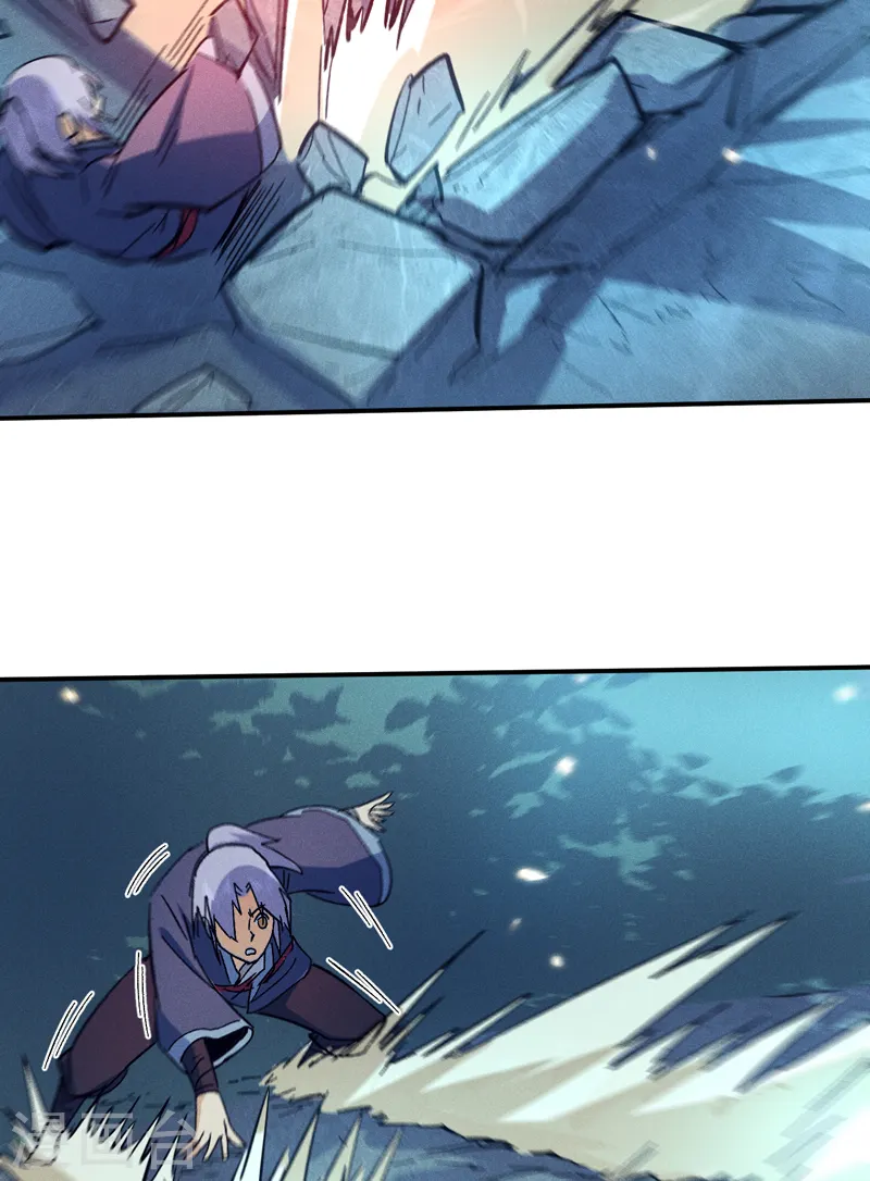 第71话 森林小火人 第27页