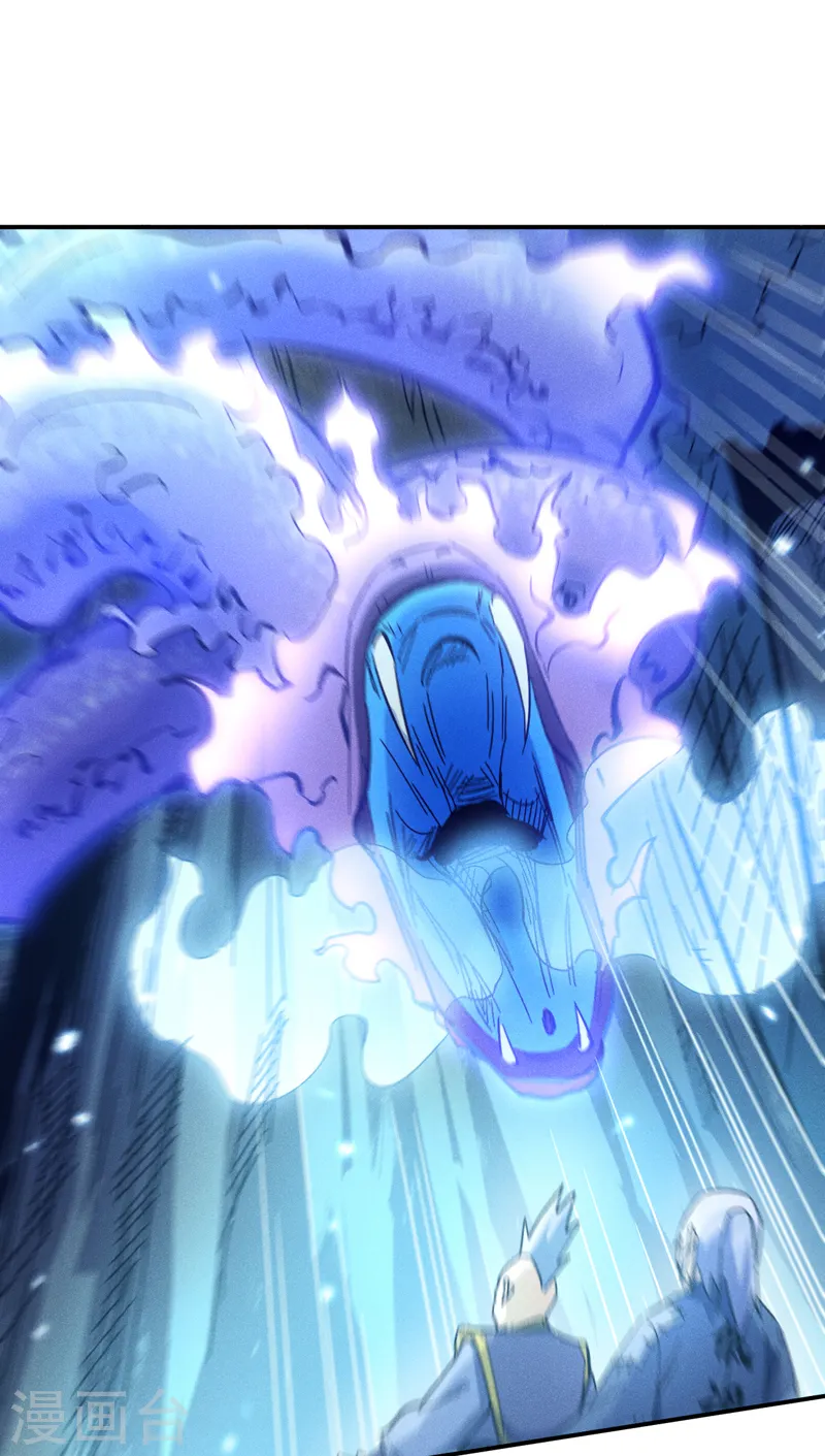 第68话 浣溪纱 第2页
