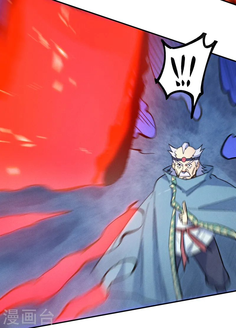 第61话 败露 第36页