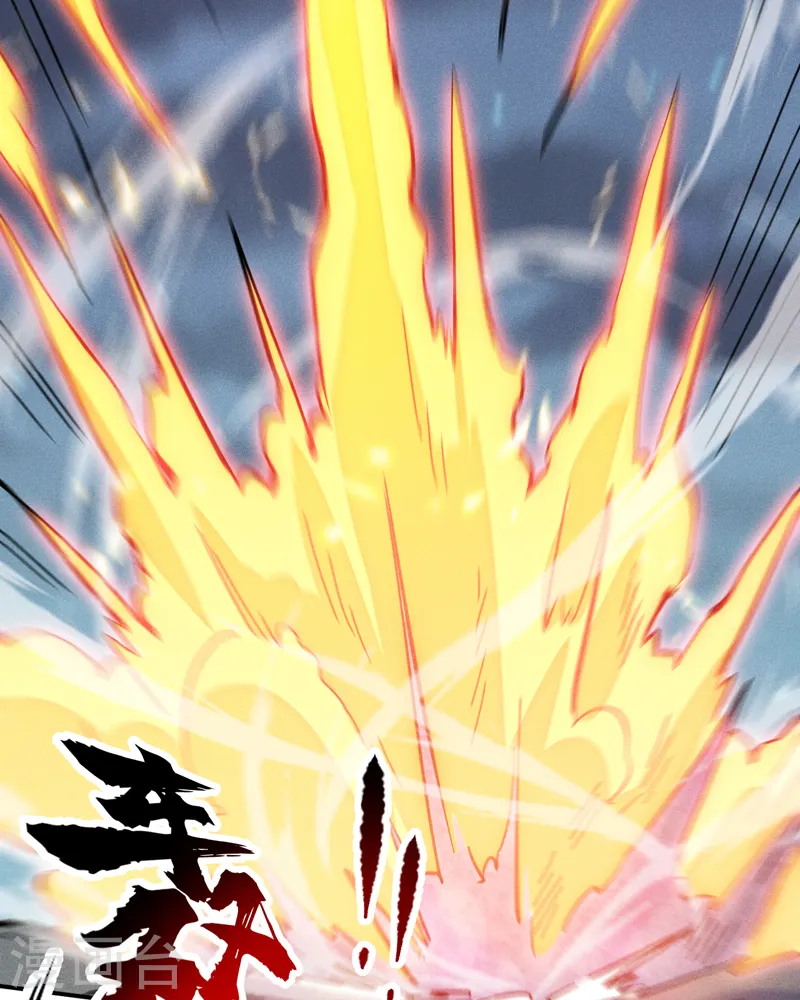 第61话 败露 第38页