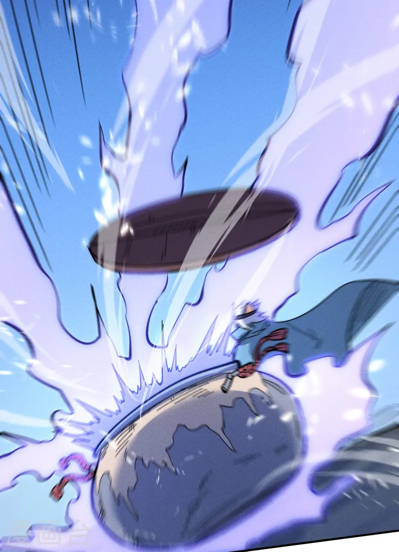 第61话 败露 第45页
