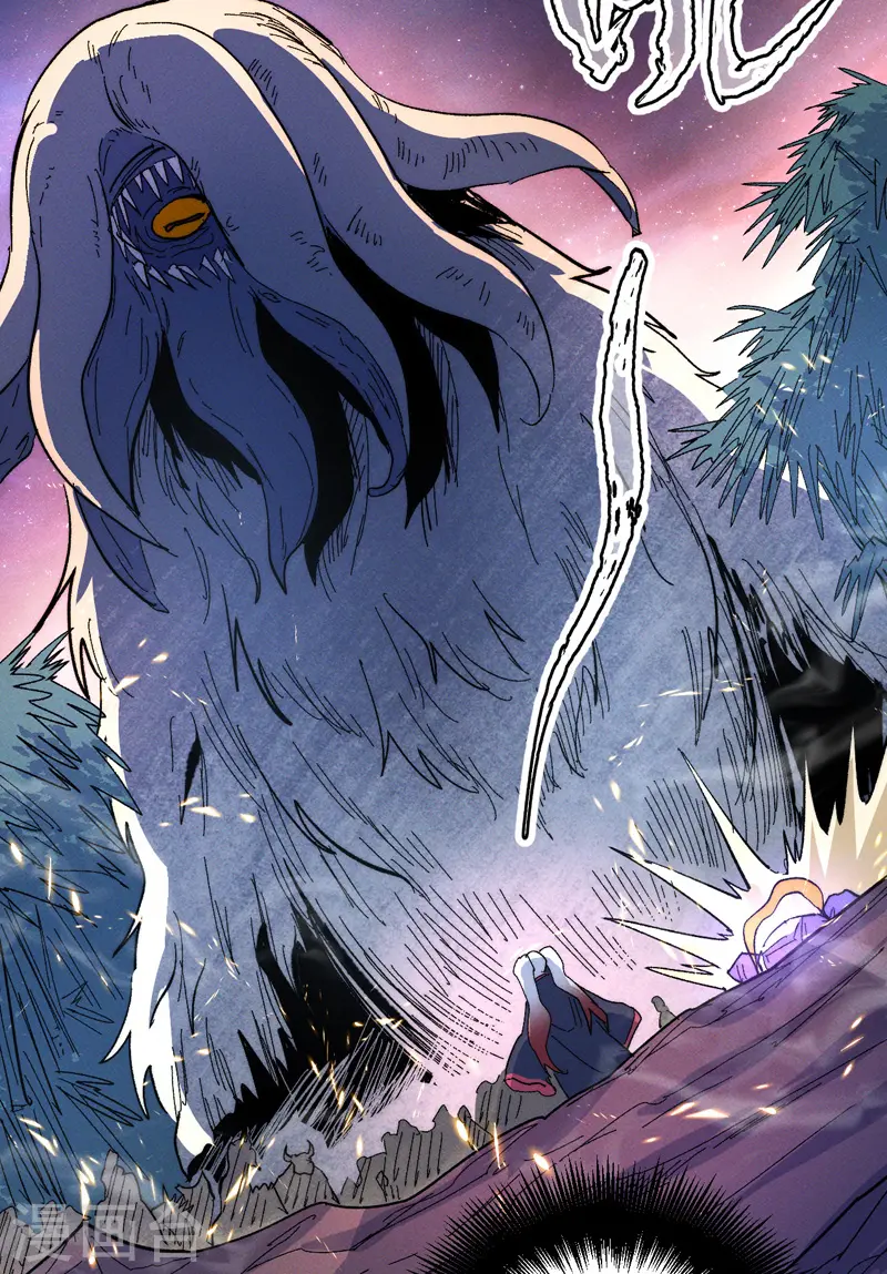 第49话 解围 第30页