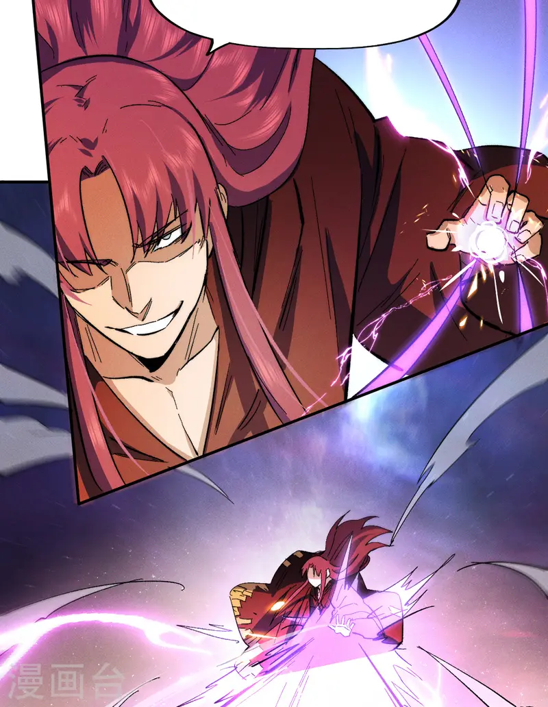 第47话 眯眯眼变身 第35页