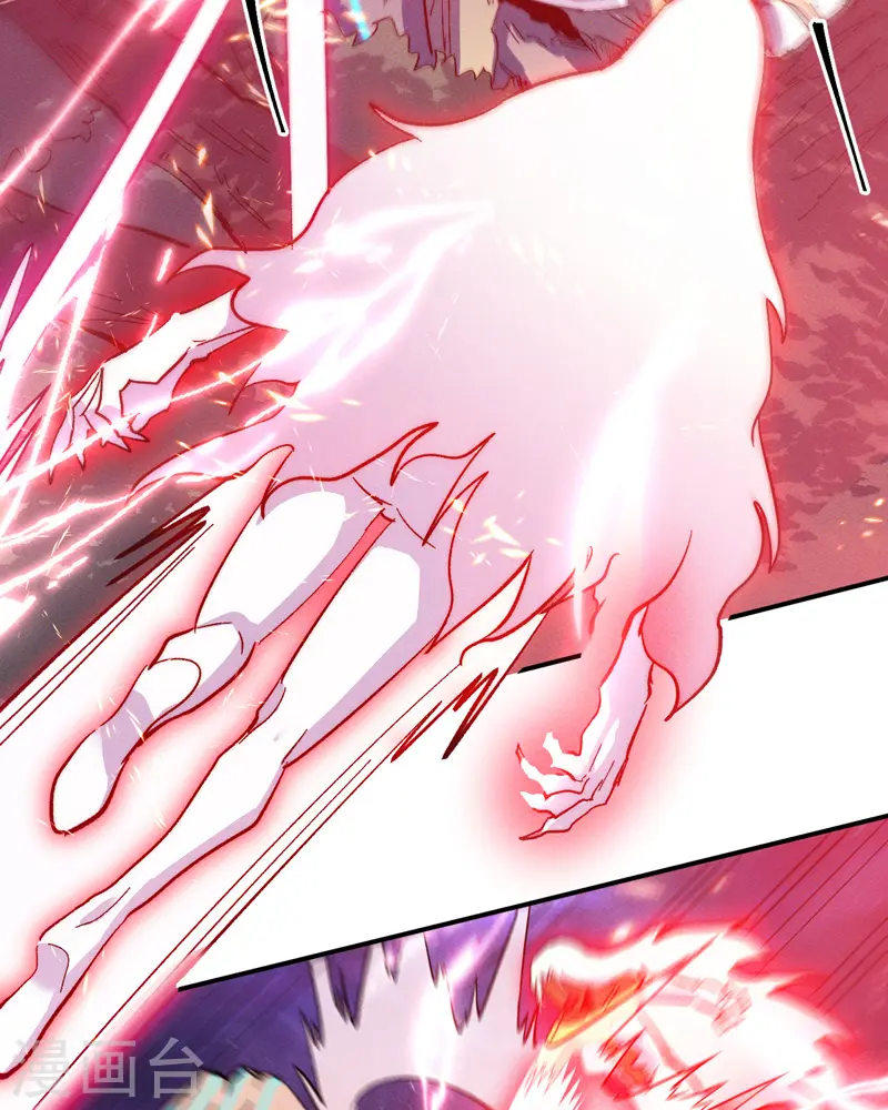 第46话 是该彪了喂 第13页