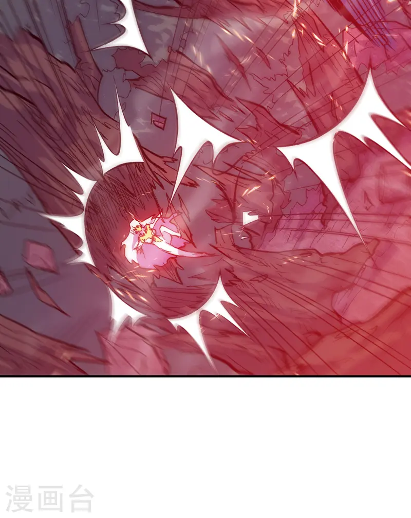 第46话 是该彪了喂 第36页