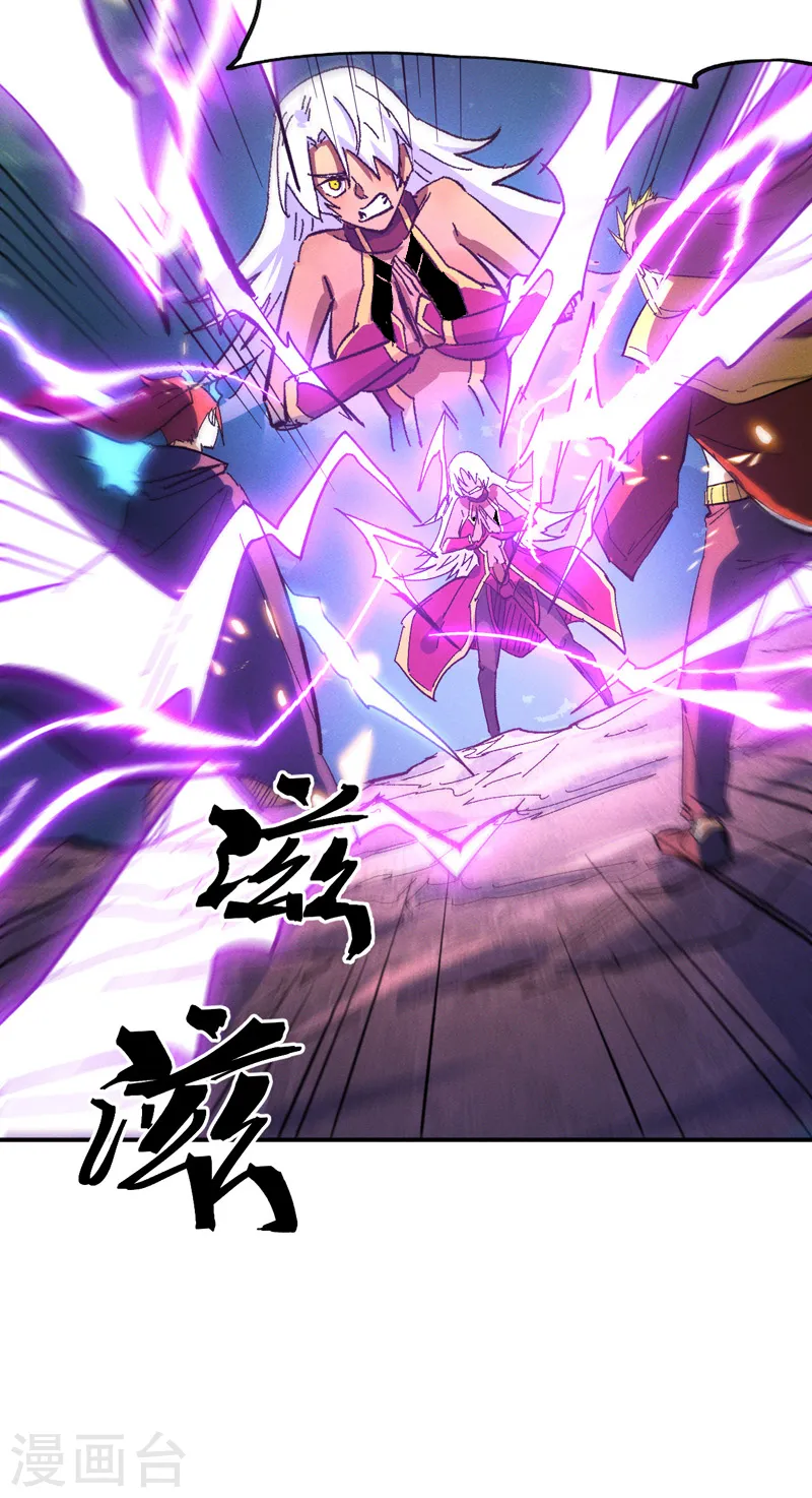 第42话 舞台这么大 第31页