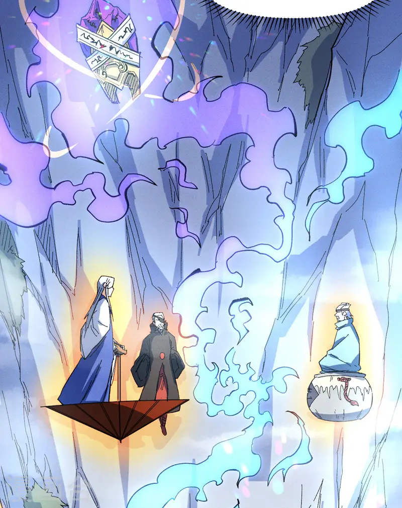 第38话 赌王争霸 第20页