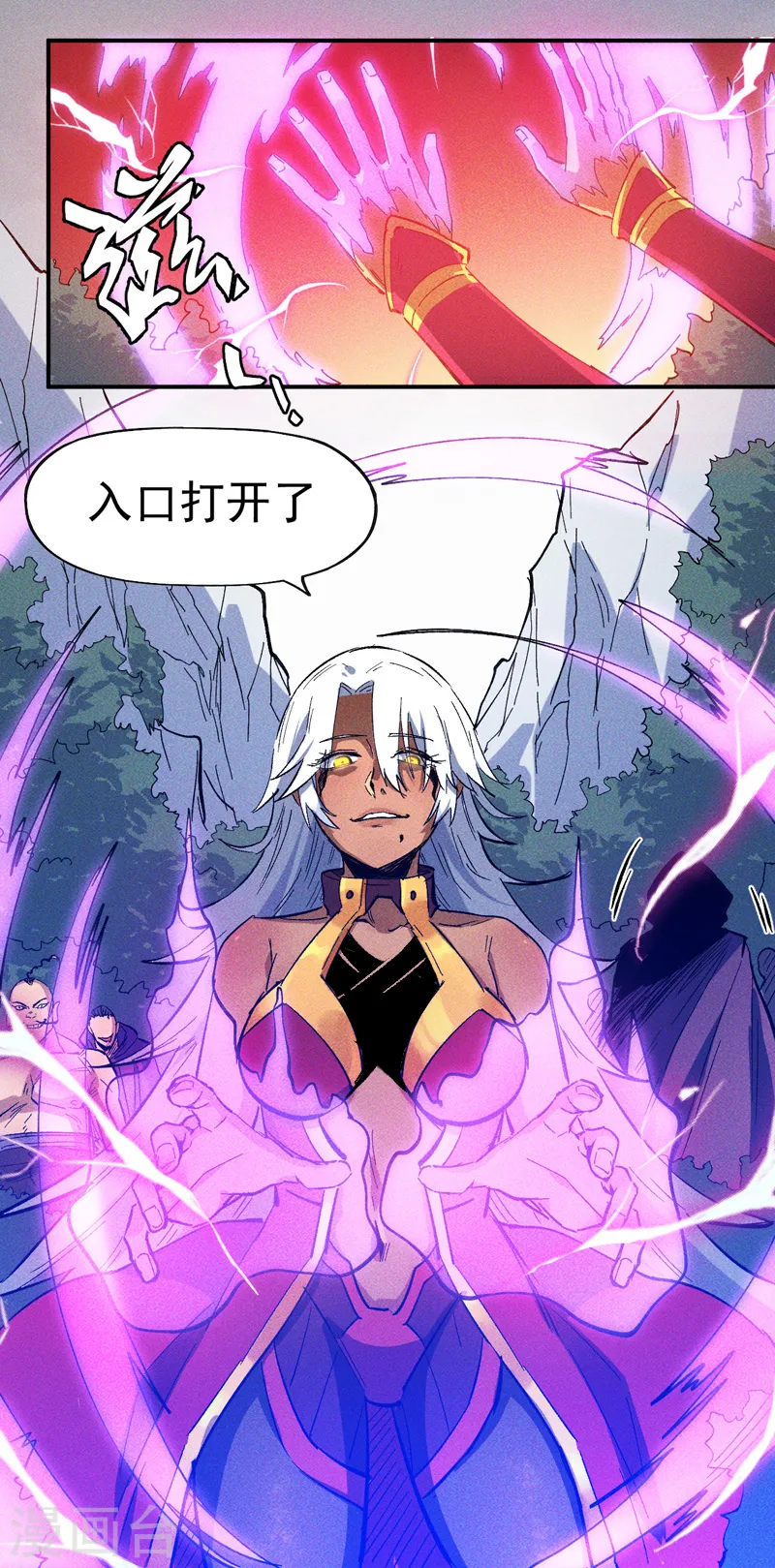 第38话 赌王争霸 第26页