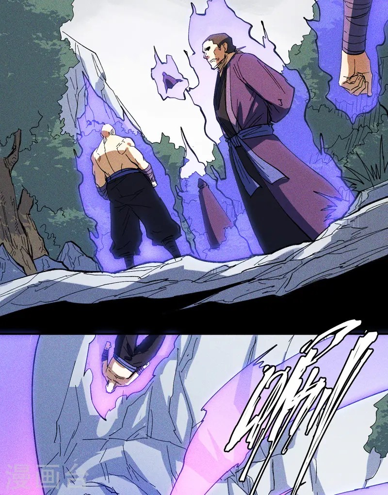 第38话 赌王争霸 第28页