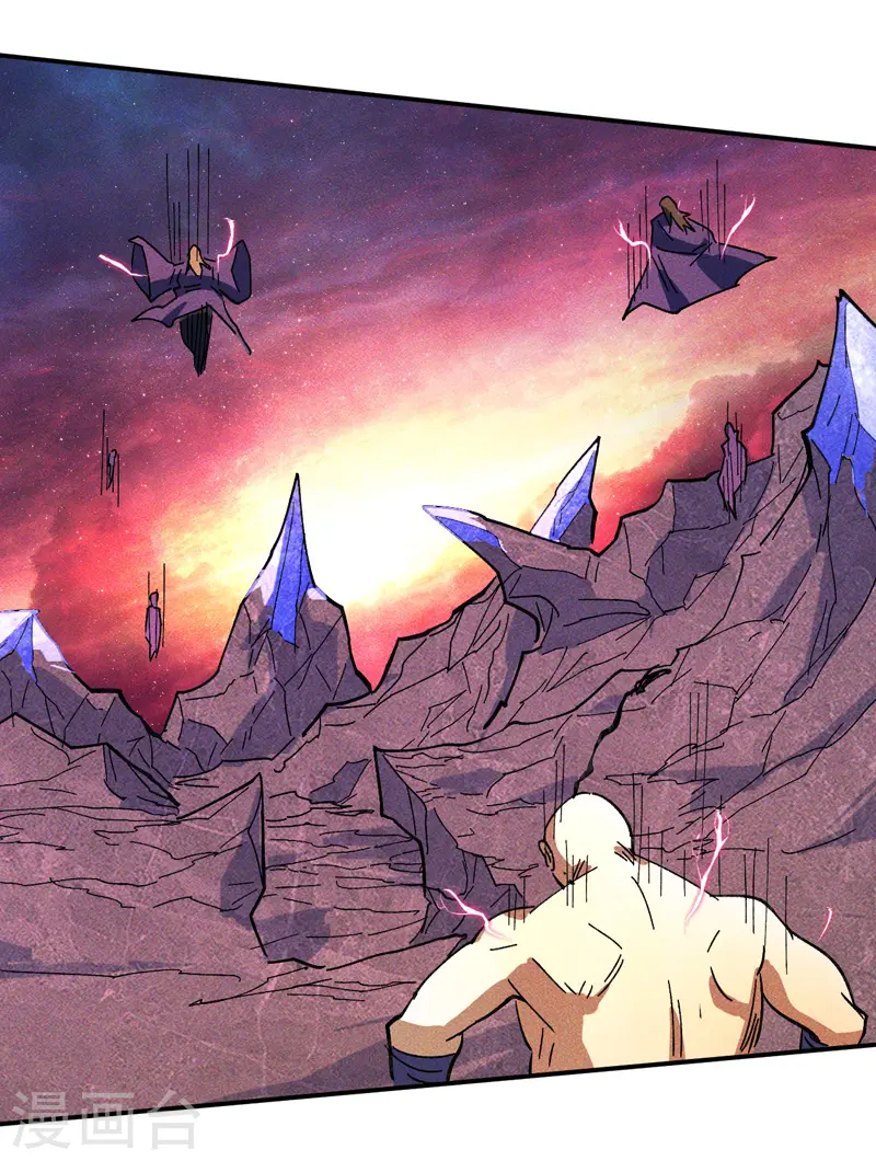 第38话 赌王争霸 第30页