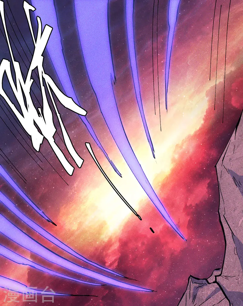 第38话 赌王争霸 第32页