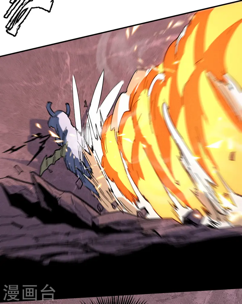 第38话 赌王争霸 第43页
