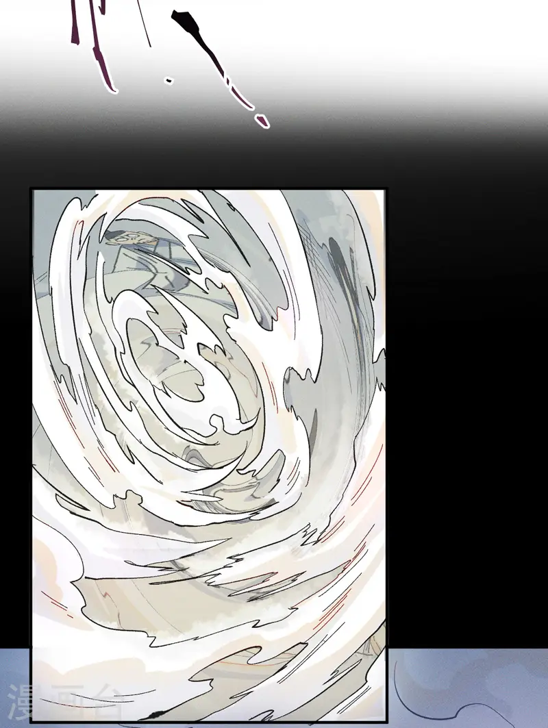 第31话 八块腹肌 第27页