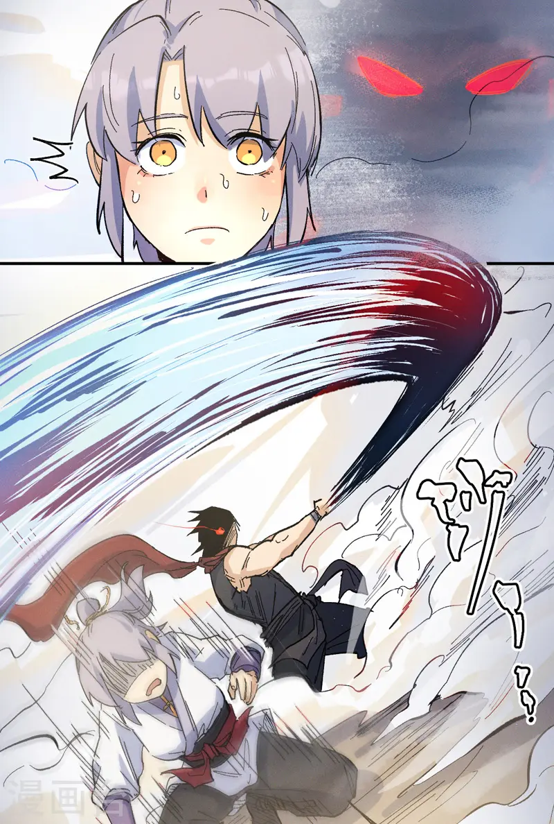 第31话 八块腹肌 第37页
