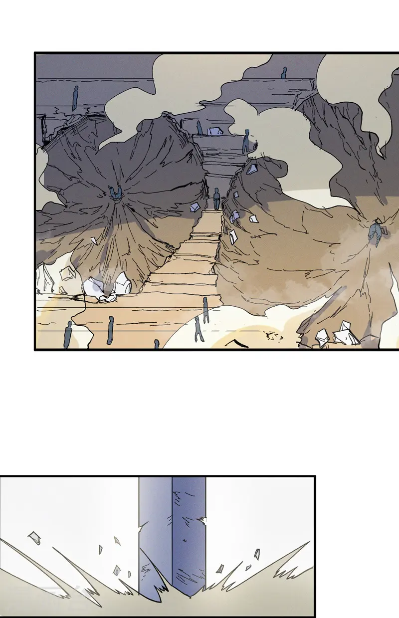 第30话 劳涩疲萧温 第22页