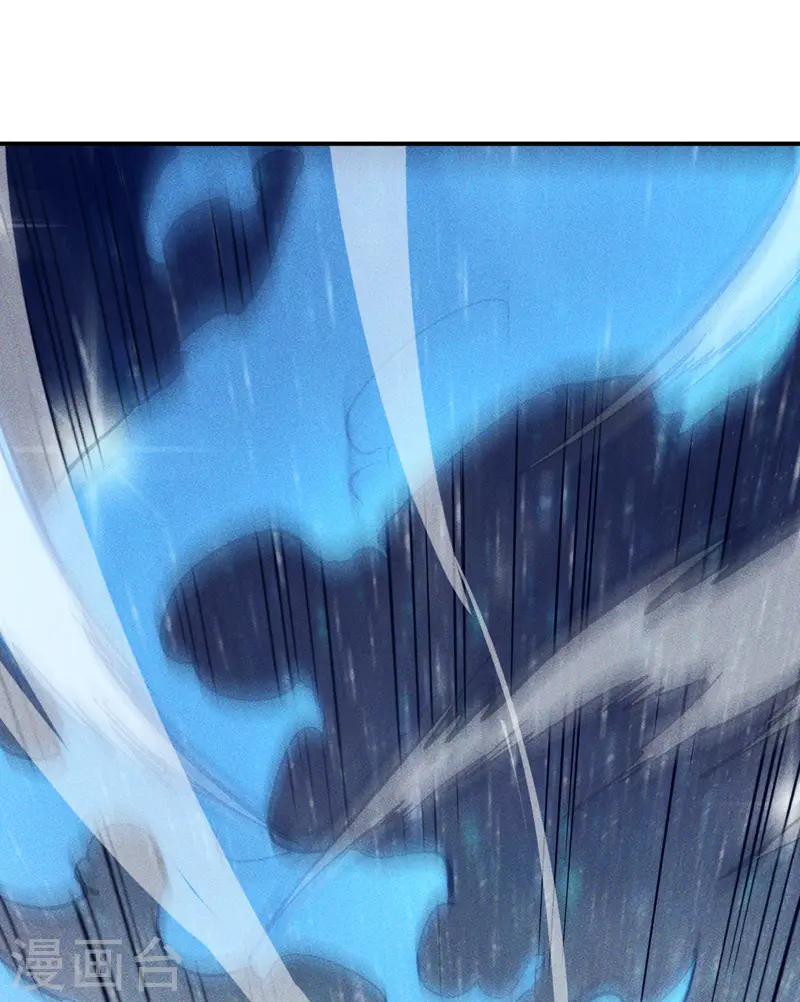 第25话 有男的搭讪 第9页