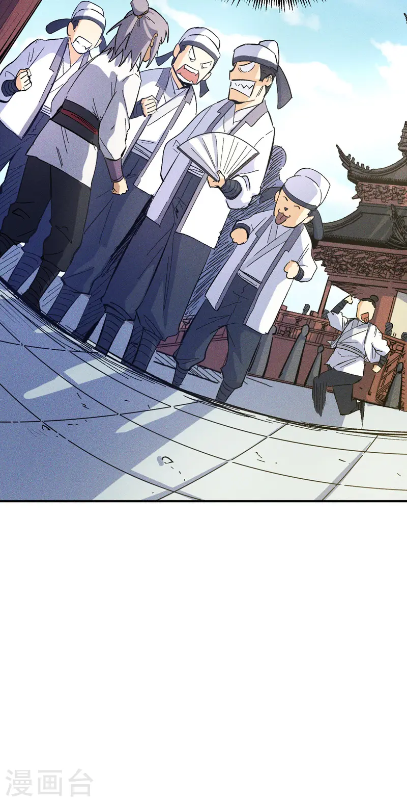 第25话 有男的搭讪 第48页