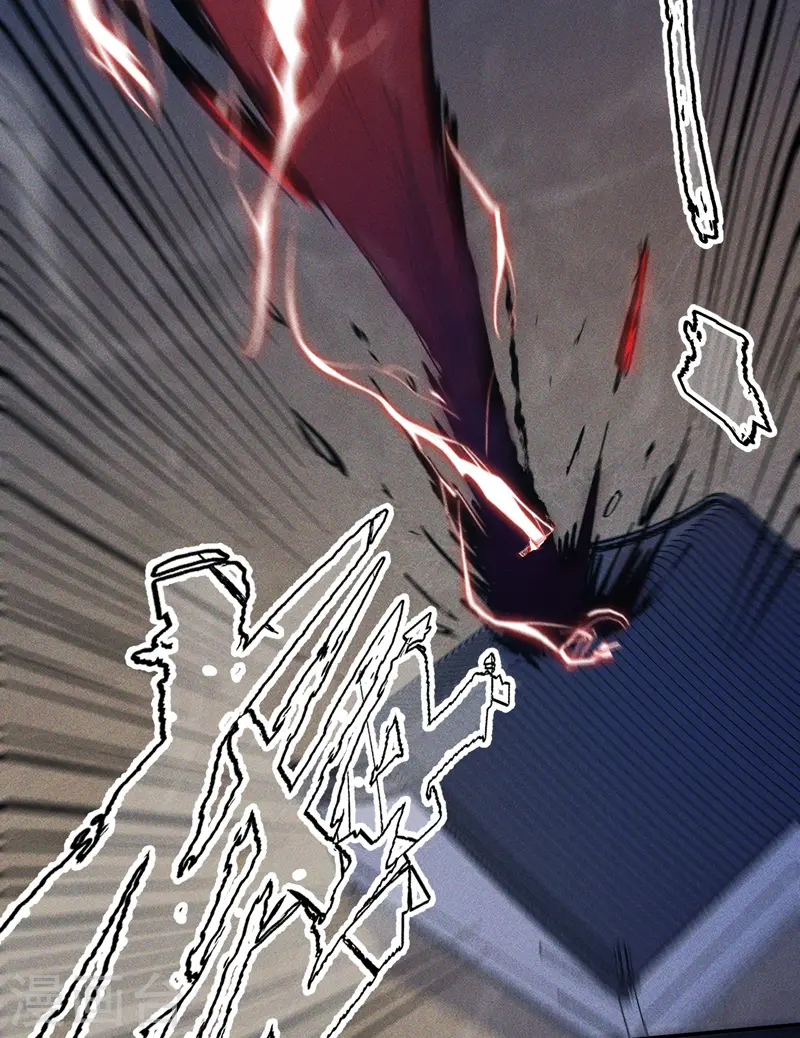 第18话 师妹的流言 第51页