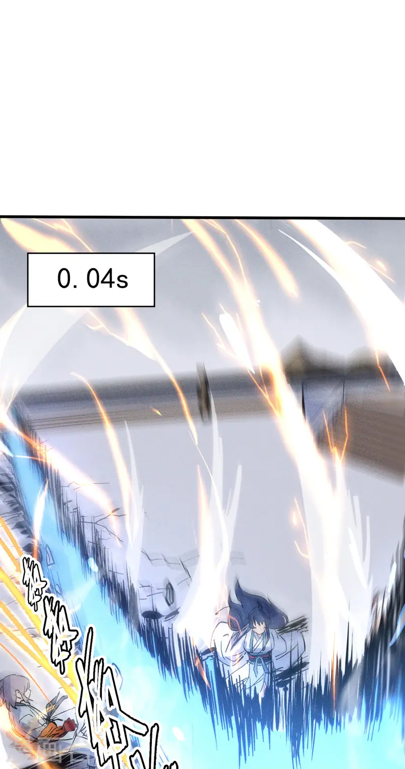 第14话 我会回来的 第35页