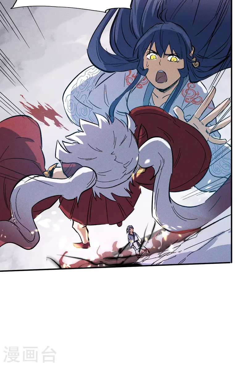 第13话 小天又死了？ 第51页