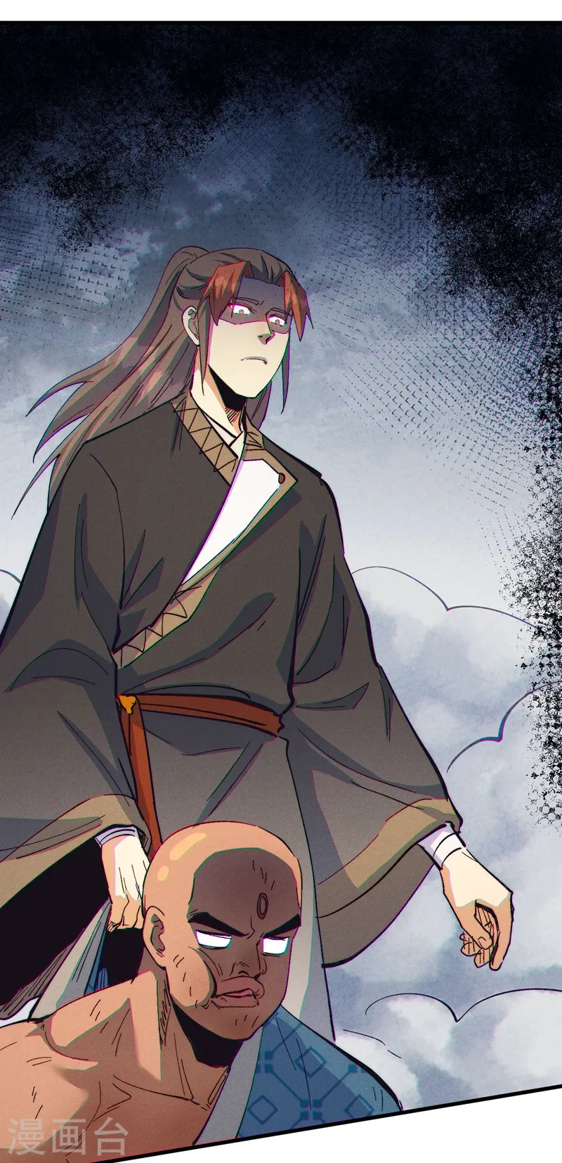 第189话 武神阁 第8页