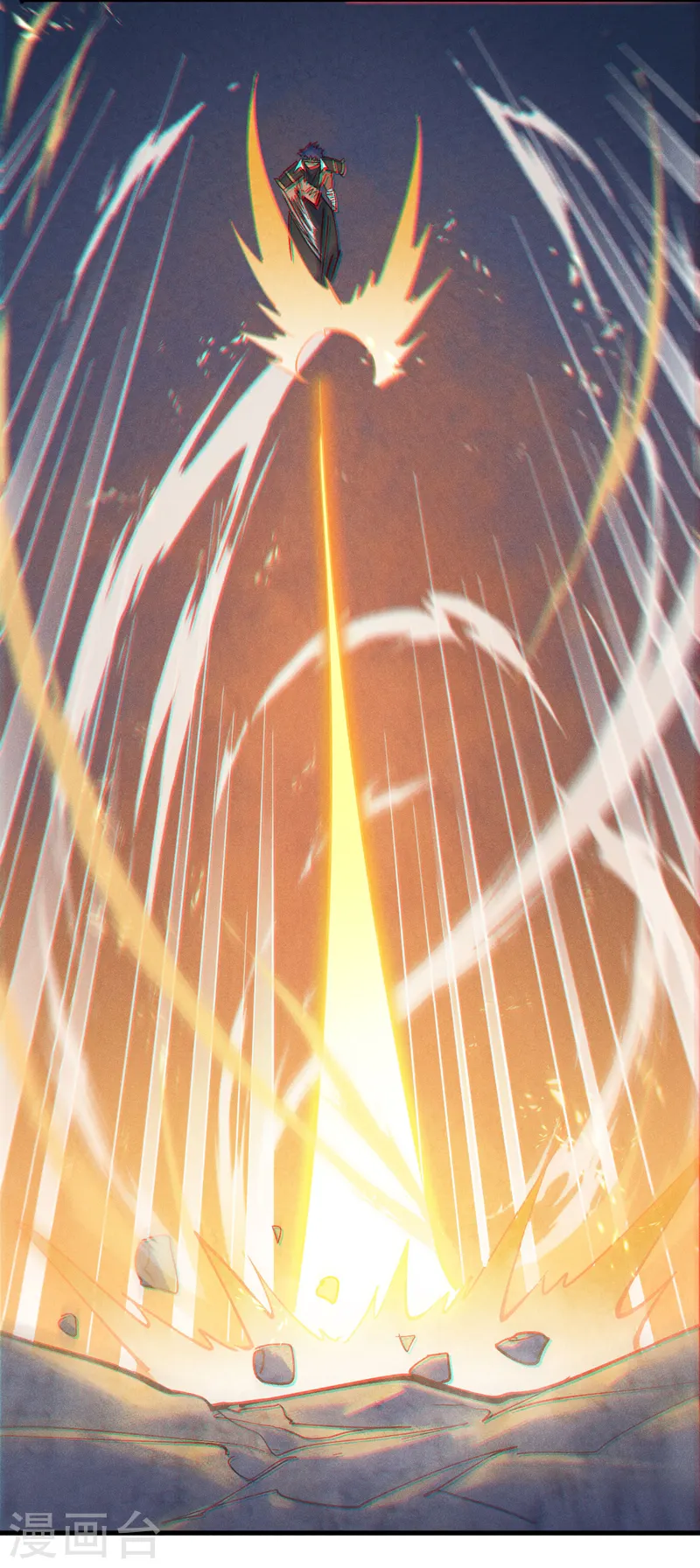 第189话 武神阁 第42页