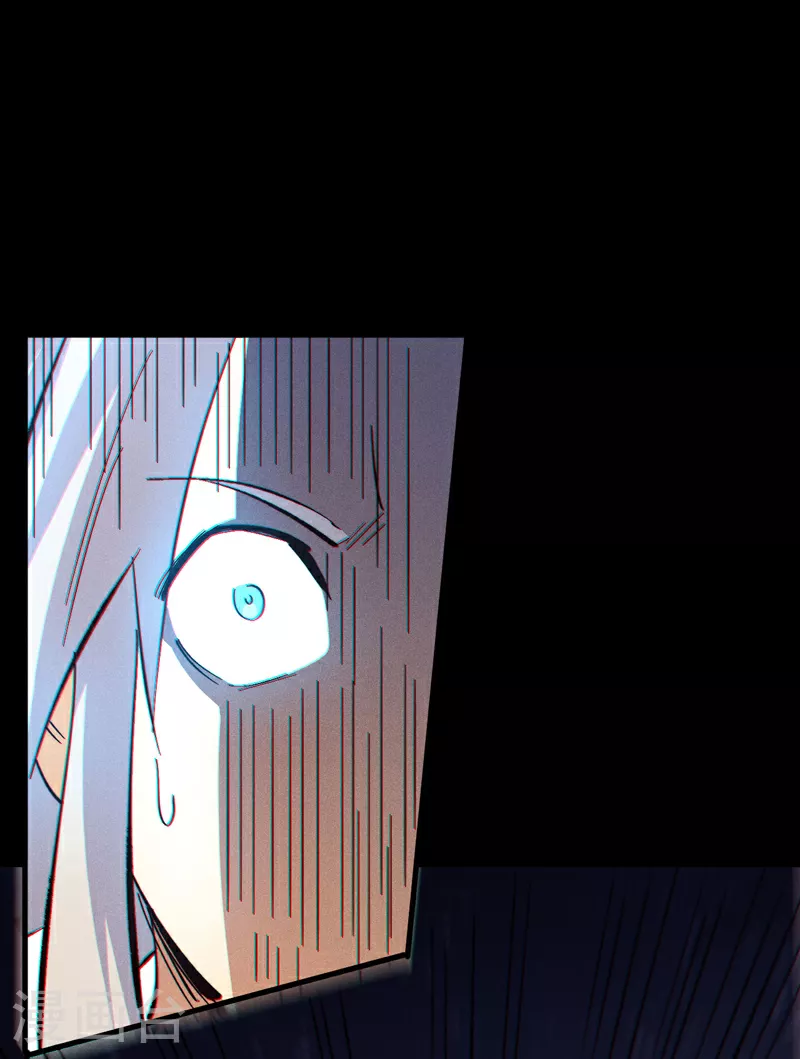 第195话 乾坤大挪移 第13页