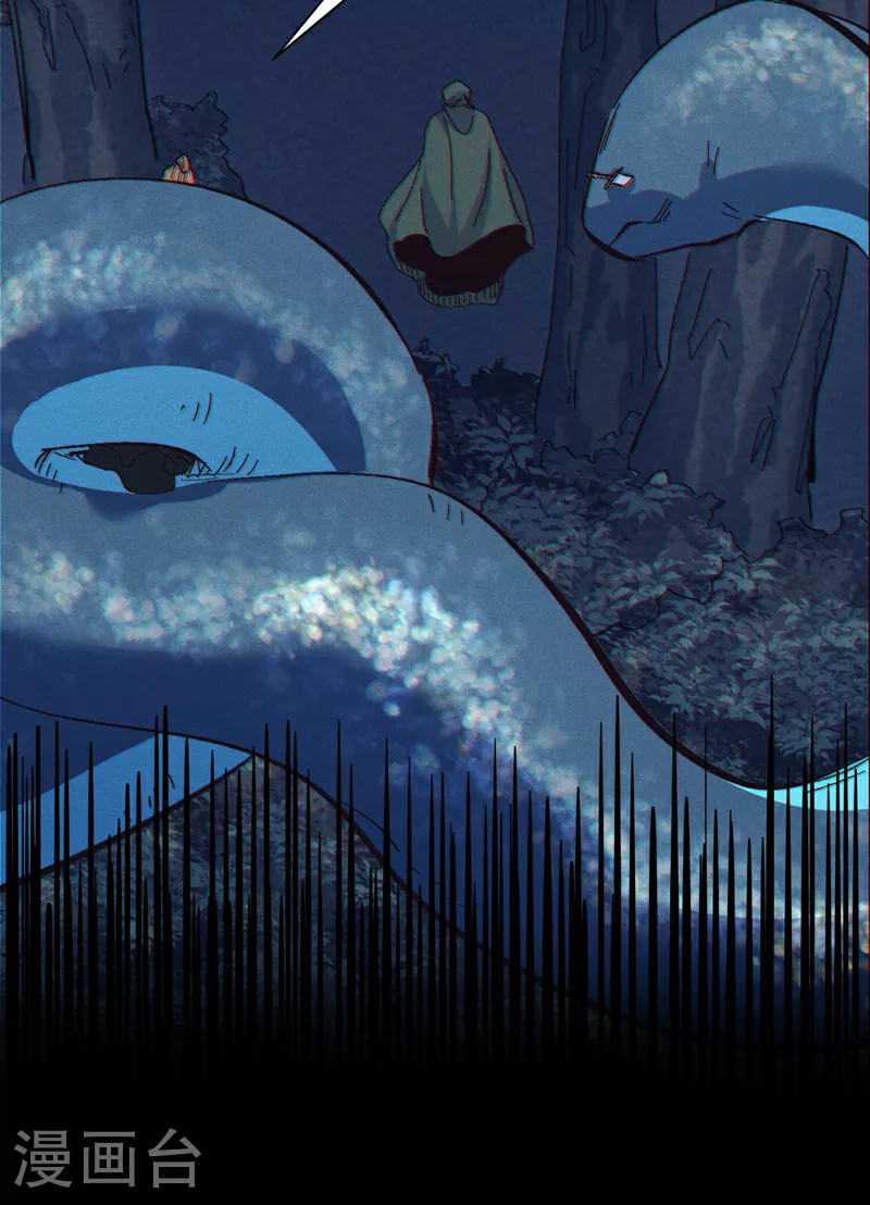 第198话 是个好人 第24页