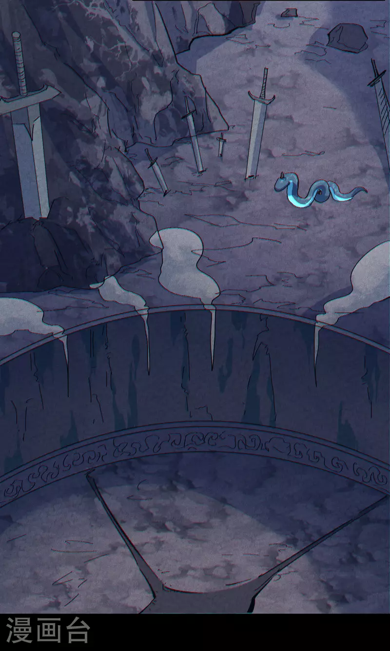 第199话 魔神 第20页