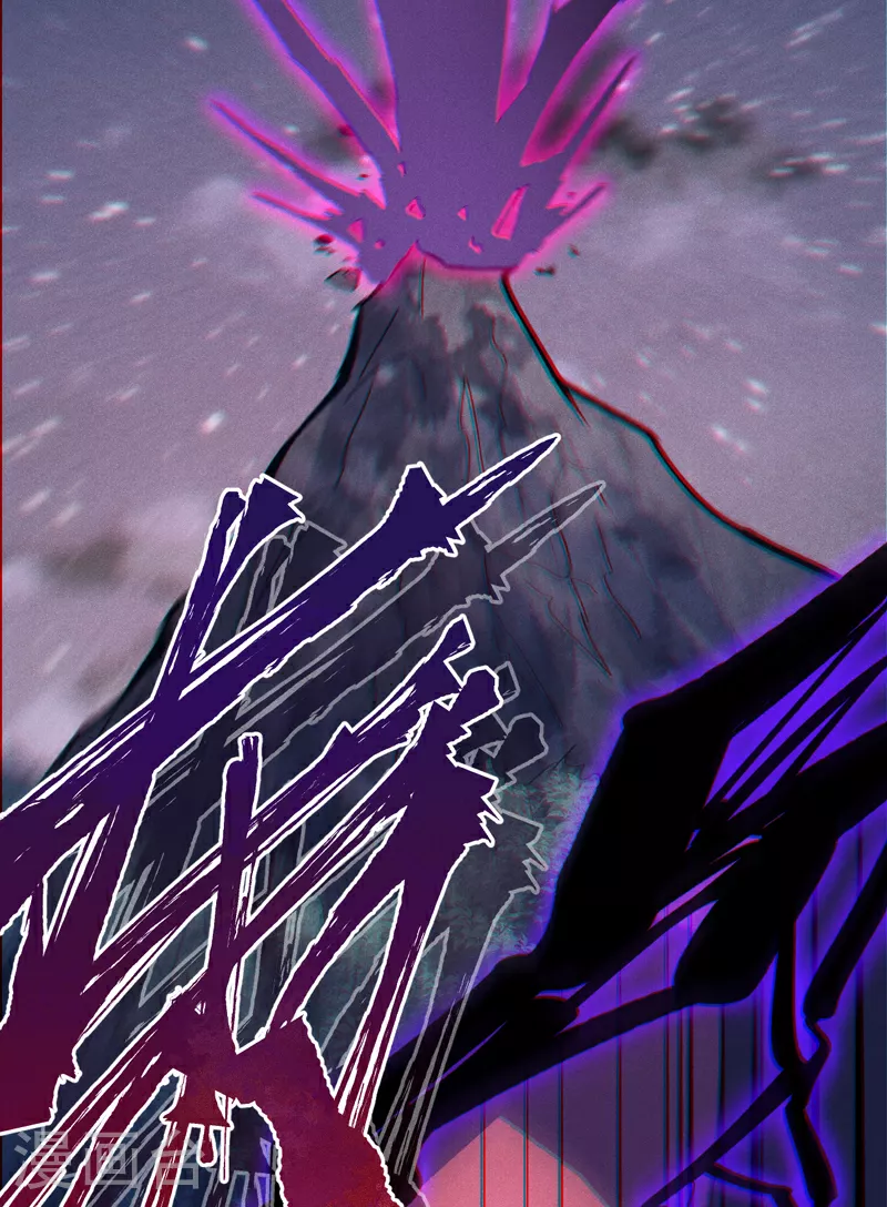 第199话 魔神 第27页