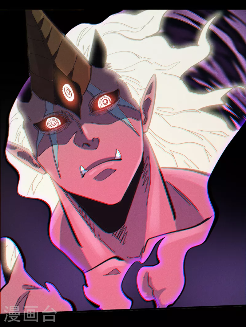 第199话 魔神 第32页