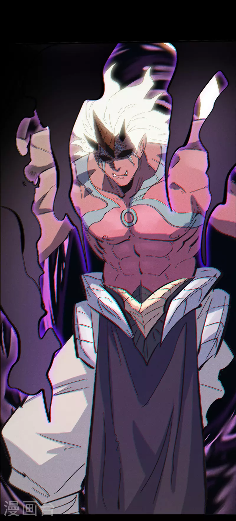 第199话 魔神 第33页