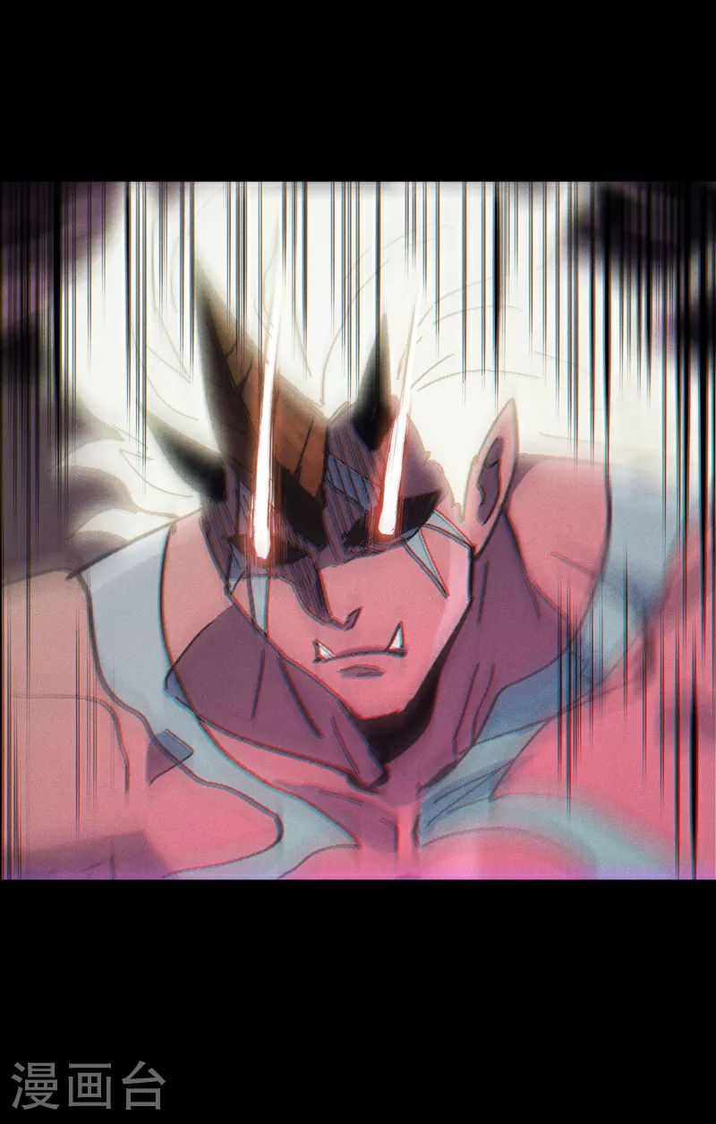 第199话 魔神 第34页