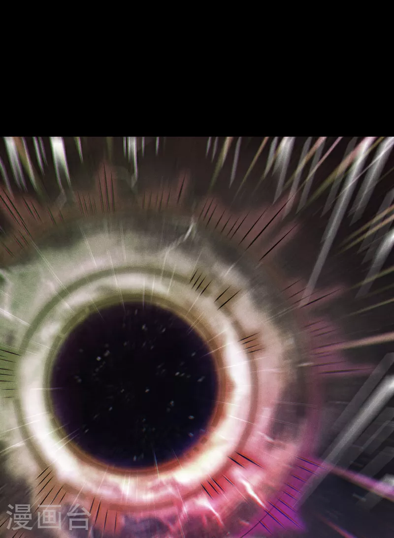 第199话 魔神 第35页