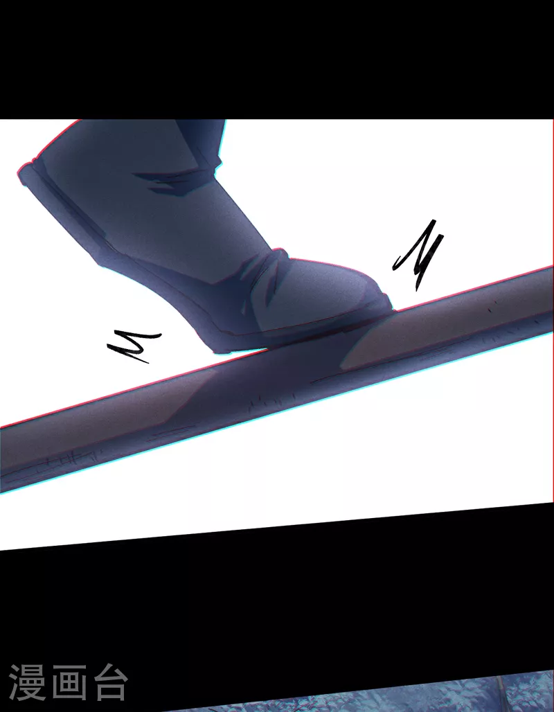 第201话 继续打架 第12页