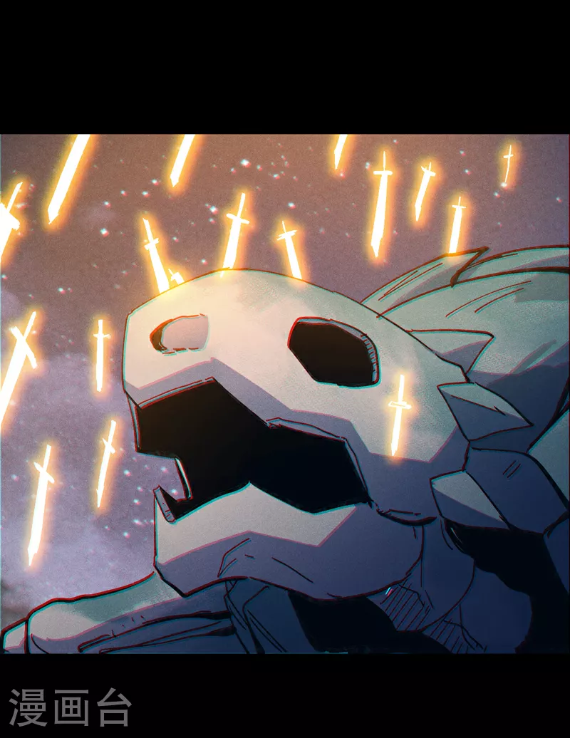 第201话 继续打架 第15页