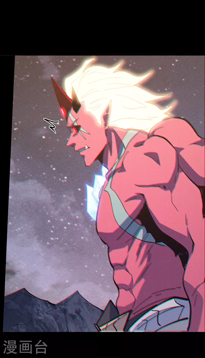 第202话 天雷 第25页
