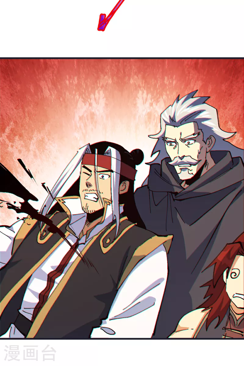 第209话 乌鸦反水 第35页
