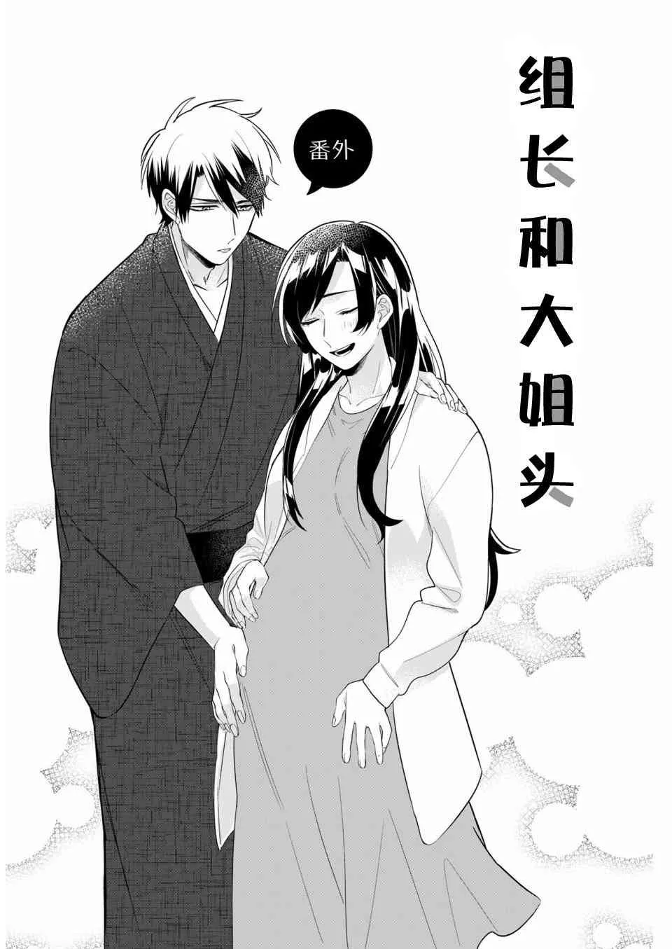第1卷 第2页