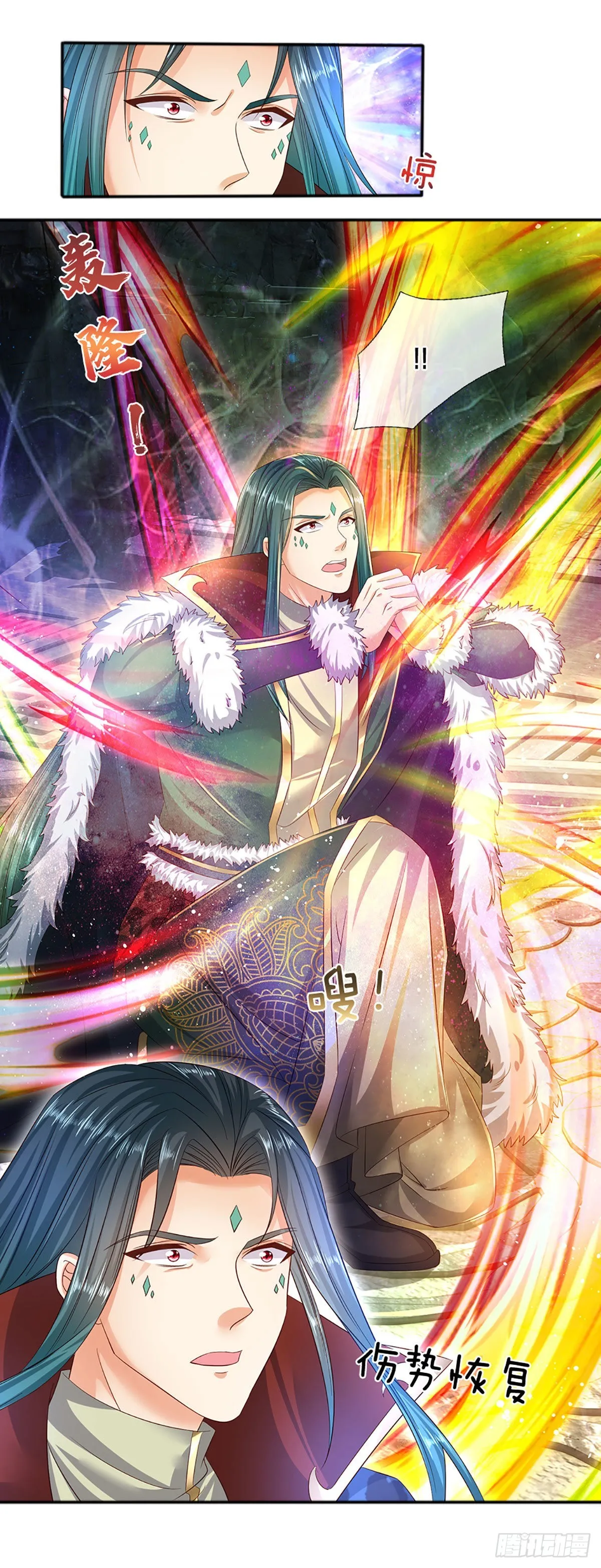 第168话 仙碑仙缘，长势喜人 第31页
