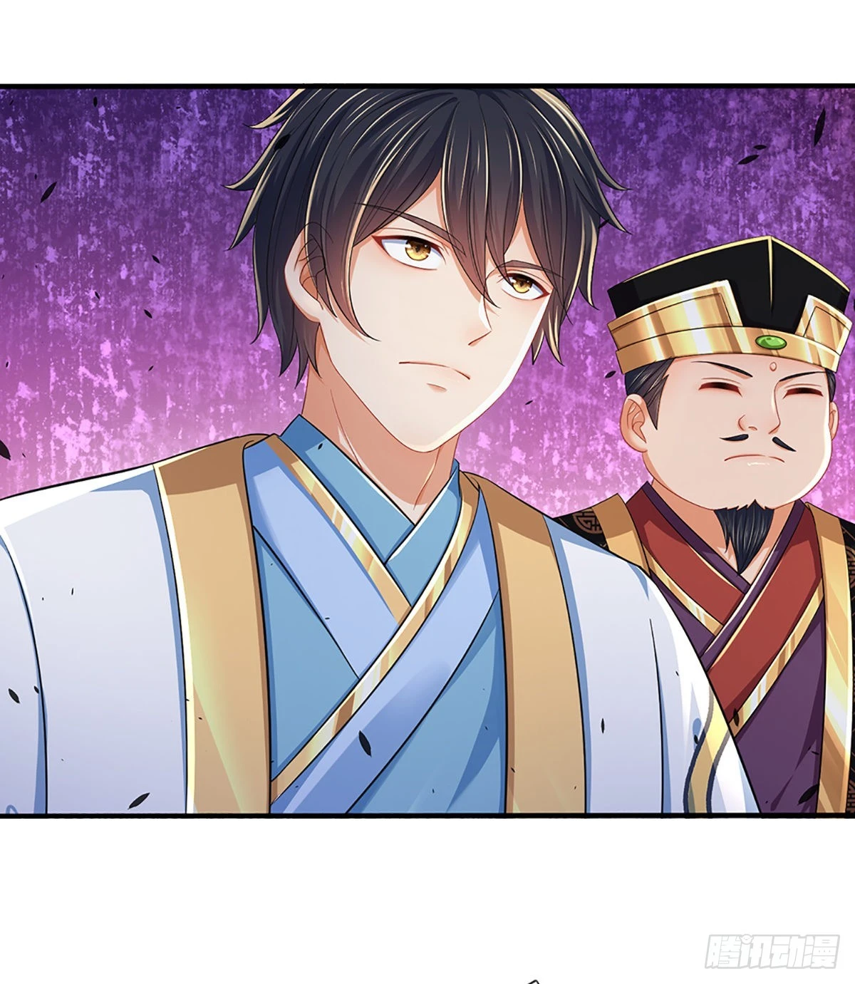 第174话 虚魂空间，黄松讨命 第15页